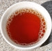 Jingmai Mountain Wild Arbor Black tea of Spring 2016 - Yunnan Sourcing Tea Shop