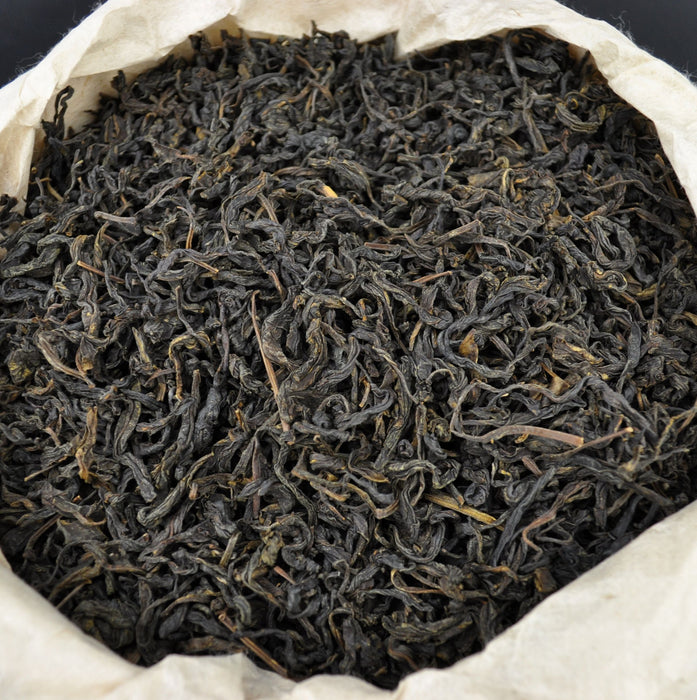 2016 Gao Jia Shan "Ben Se Ju" Tian Jian Tea of Hunan