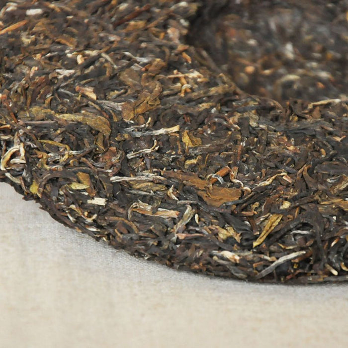 2012 Menghai Tea Factory 7542 Recipe Raw Pu-erh Tea Cake