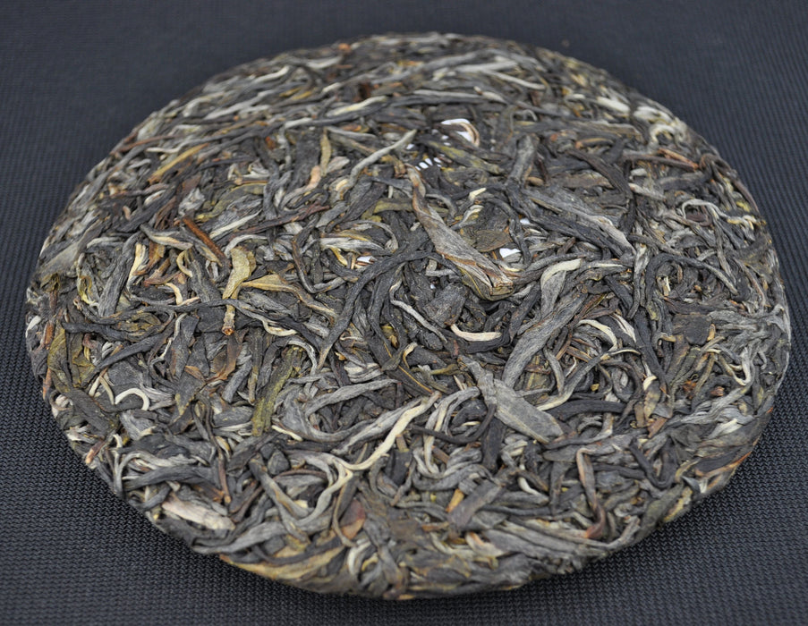 2015 Yunnan Sourcing "Mang Zhi" Ancient Arbor Raw Pu-erh Tea Cake