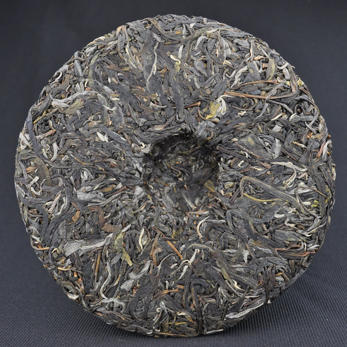 2015 Yunnan Sourcing "Man Zhuan" Ancient Arbor Raw Pu-erh tea cake