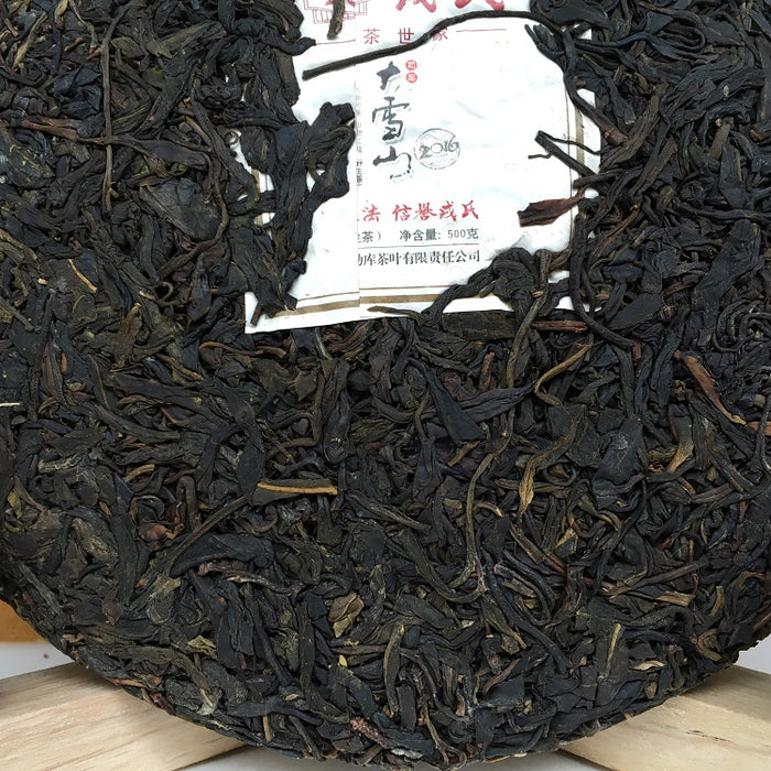 2016 Mengku "Big Snow Mountain" Ye Sheng Raw Pu-erh Tea Cake