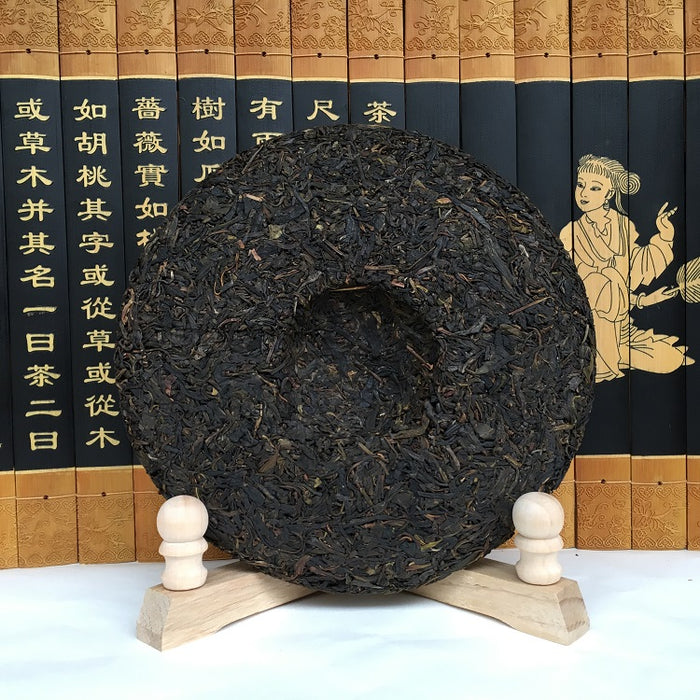 2016 Mengku "Big Snow Mountain" Ye Sheng Raw Pu-erh Tea Cake | Yunnan Sourcing Tea Shop