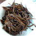 Feng Qing Gold Tips Pure Bud Black Tea * Spring 2016 - Yunnan Sourcing Tea Shop