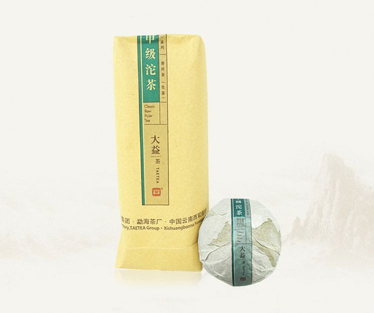 Menghai Tea Factory Pu-erh — Yunnan Sourcing Tea Shop