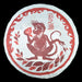 2016 Yunnan Sourcing "Immortal Monkey" Wild Arbor Ripe Pu-erh Tea Cake | Yunnan Sourcing Tea Shop
