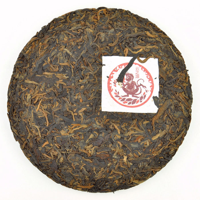 2016 Yunnan Sourcing "Immortal Monkey" Wild Arbor Ripe Pu-erh Tea Cake | Yunnan Sourcing Tea Shop