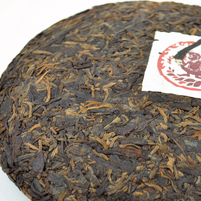 2016 Yunnan Sourcing "Immortal Monkey" Wild Arbor Ripe Pu-erh Tea Cake | Yunnan Sourcing Tea Shop