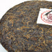 2016 Yunnan Sourcing "Immortal Monkey" Wild Arbor Ripe Pu-erh Tea Cake | Yunnan Sourcing Tea Shop