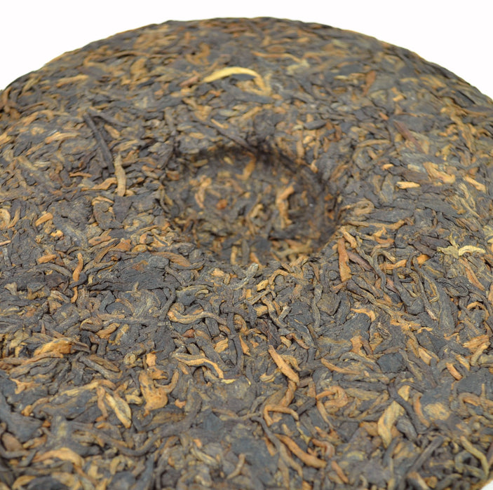 2016 Yunnan Sourcing "Immortal Monkey" Wild Arbor Ripe Pu-erh Tea Cake | Yunnan Sourcing Tea Shop