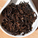 2016 Yunnan Sourcing "Immortal Monkey" Wild Arbor Ripe Pu-erh Tea Cake | Yunnan Sourcing Tea Shop