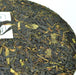 2016 Yunnan Sourcing "Dehong Ye Sheng Cha" Wild Tree Purple Tea Cake | Yunnan Sourcing Tea Shop