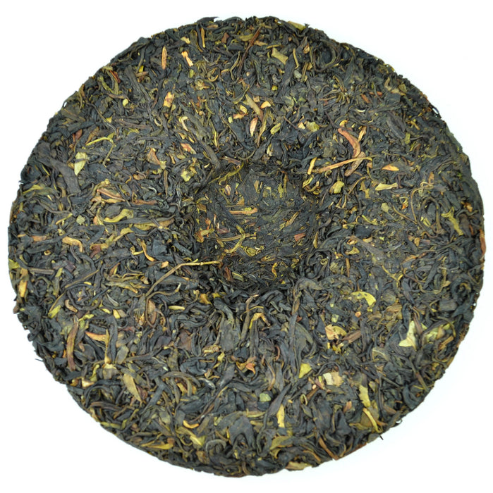 2016 Yunnan Sourcing "Dehong Ye Sheng Cha" Wild Tree Purple Tea Cake | Yunnan Sourcing Tea Shop