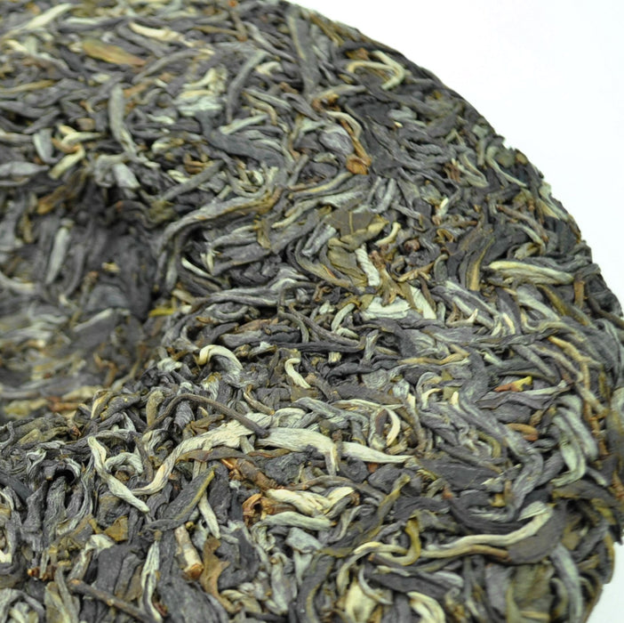 2016 Yunnan Sourcing "Huang Shan Gu Shu" Old Arbor Raw Pu-erh Tea Cake