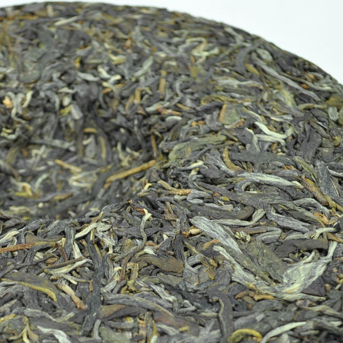 2016 Yunnan Sourcing "Shan Hou" Old Arbor Raw Pu-erh Tea Cake