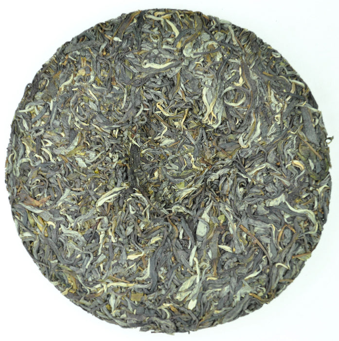 2016 Yunnan Sourcing "Suan Zao Shu" Old Arbor Raw Pu-erh Tea Cake