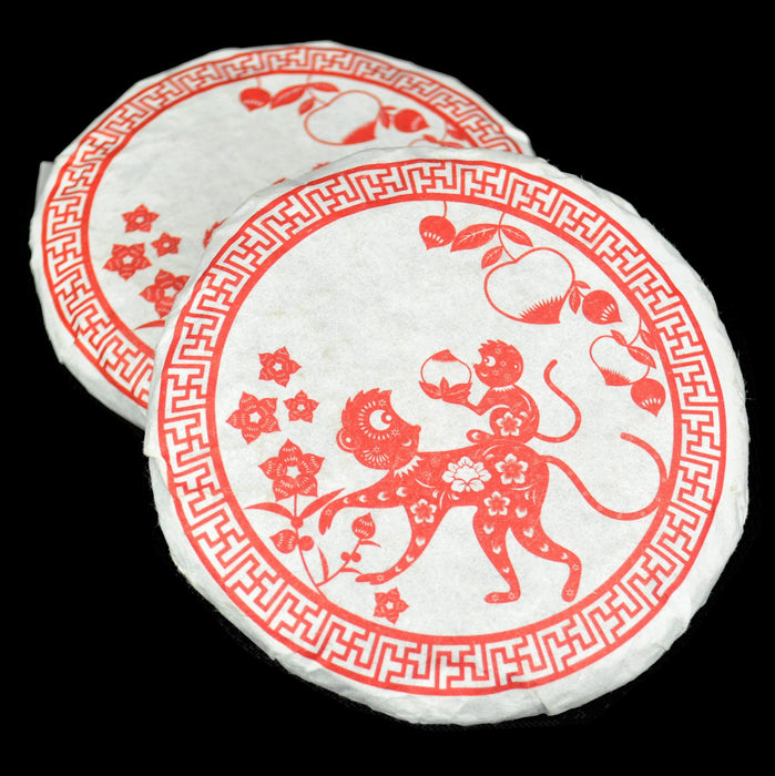 2016 Yunnan Sourcing "Red Monkey" Raw Pu-erh Tea Mini Cake | Yunnan Sourcing Tea Shop