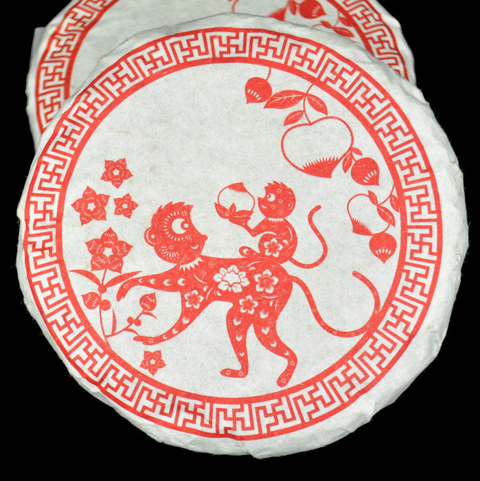 2016 Yunnan Sourcing "Red Monkey" Raw Pu-erh Tea Mini Cake | Yunnan Sourcing Tea Shop