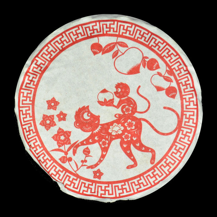 2016 Yunnan Sourcing "Red Monkey" Raw Pu-erh Tea Mini Cake | Yunnan Sourcing Tea Shop