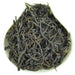 Middle Mountain "Ye Lai Xiang" Dan Cong Oolong Tea | Yunnan Sourcing Tea Shop