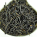 Middle Mountain "Ye Lai Xiang" Dan Cong Oolong Tea | Yunnan Sourcing Tea Shop
