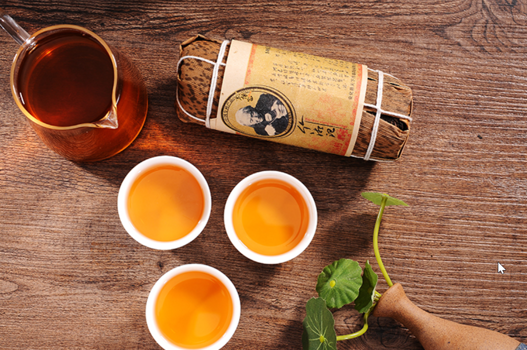 2016 "Bamboo Aroma" Tian Jian Hei Cha | Yunnan Sourcing Tea Shop