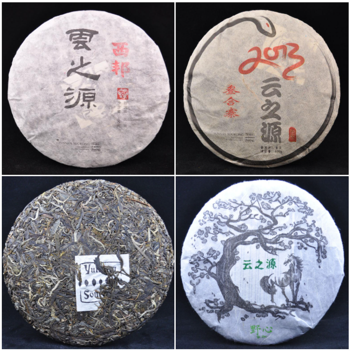 Yunnan Sourcing Brand Raw Pu-erh Tea "B-Sides" Sampler- Part 2