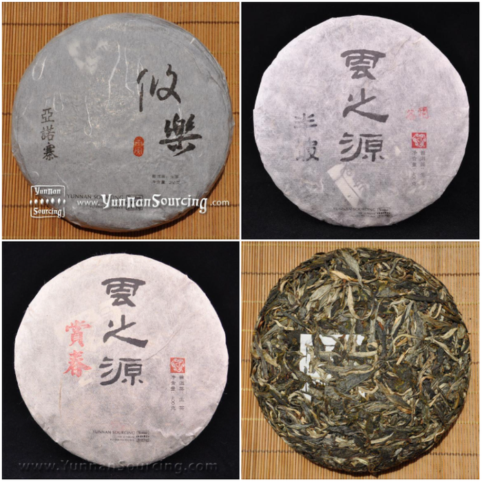 Yunnan Sourcing Brand Raw Pu-erh Tea "B-Sides" Sampler- Part 3