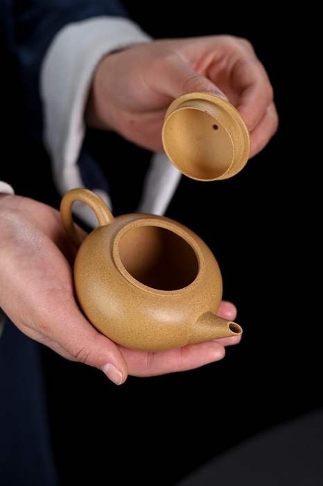Golden Duan Ni Clay "Shui Ping" Yixing teapot
