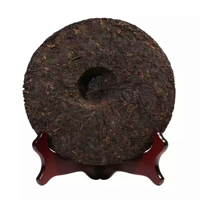 2016 Menghai "Aged Aroma" Ripe Pu-erh Tea Cake