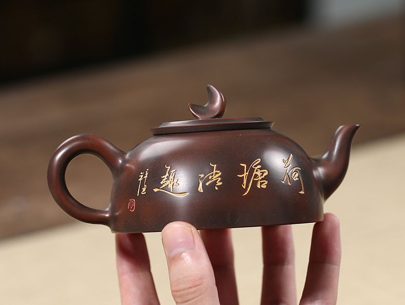 Qin Zhou Clay Half Moon Teapot "Lotus Pond" by Yuan Chan Jie