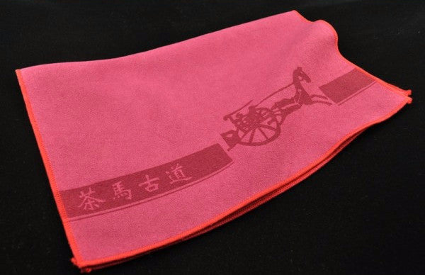 Ancient Tea Horse Road * Tea Towel