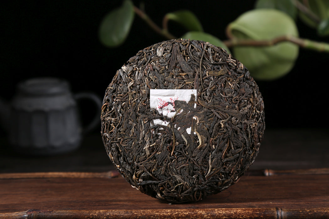 2019 Yunnan Sourcing "Bu Lang Mountain" Raw Pu-erh Tea Cake