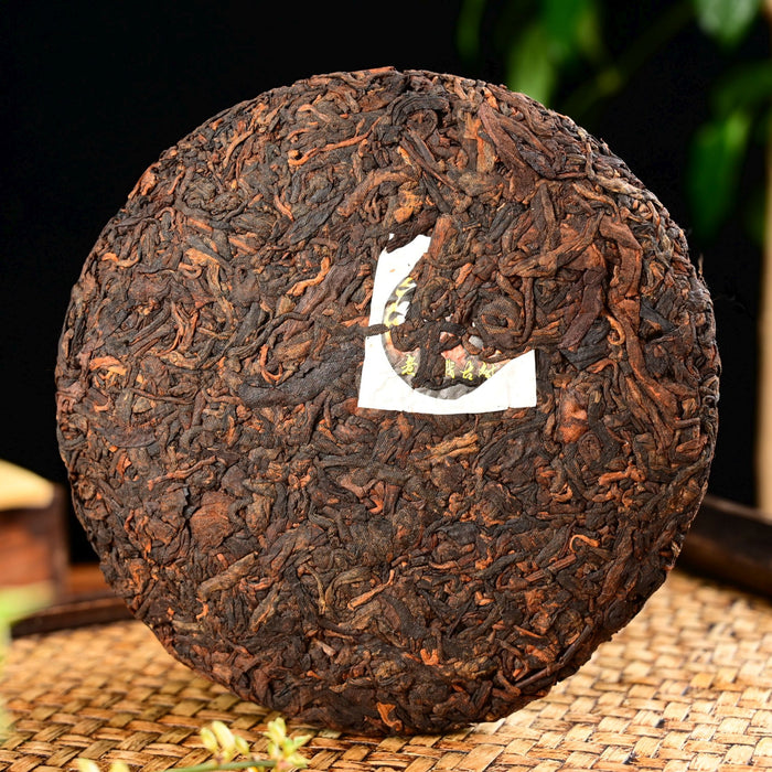 2022 Yunnan Sourcing "Lao Man'e Old Tree" Ripe Pu-erh Tea Cake