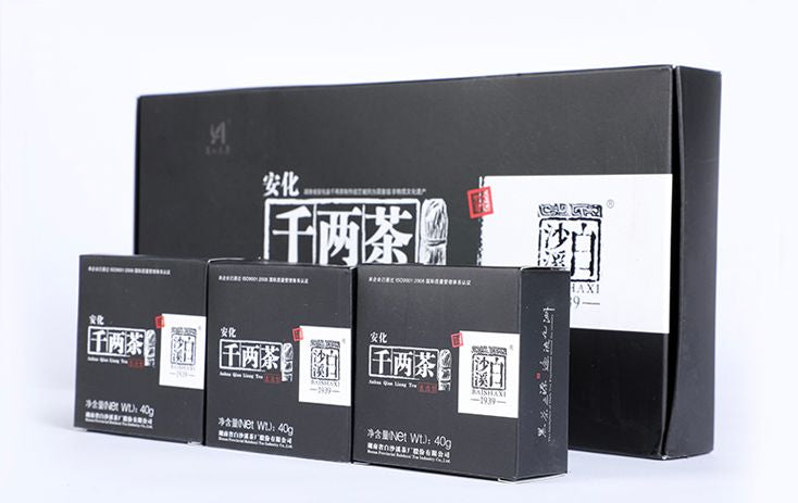 2014 Bai Sha Xi "Qian Liang Cubes" Hunan Hei Cha Tea