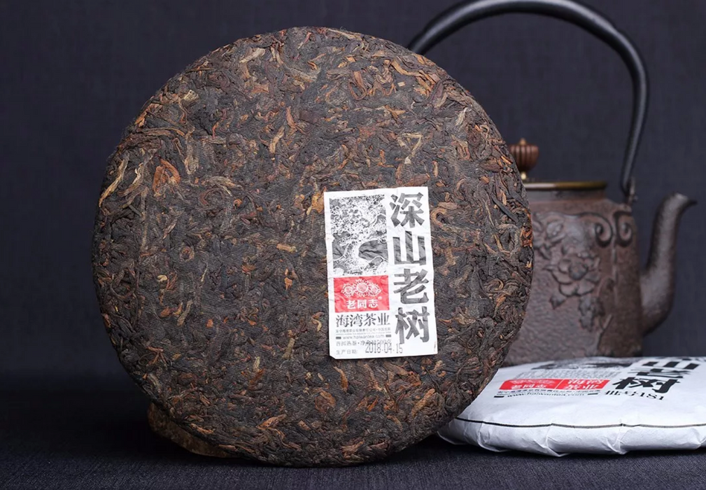 2018 Haiwan "Remote Mountain, Old Tree" Premium Ripe Pu-erh Tea Cake
