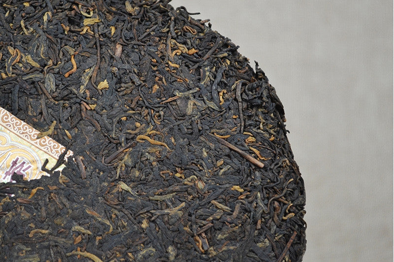 2016 Menghai "Hui Zhi Yun" Ripe Pu-erh Tea Cake - Yunnan Sourcing Tea Shop