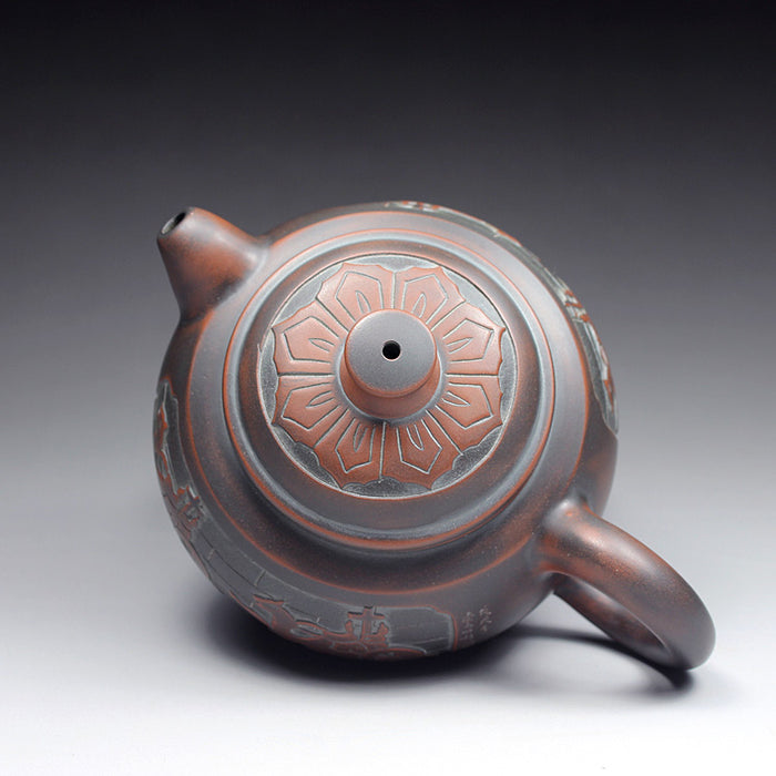 Qin Zhou Clay Teapot "Warring States" by Hu Ying Jia