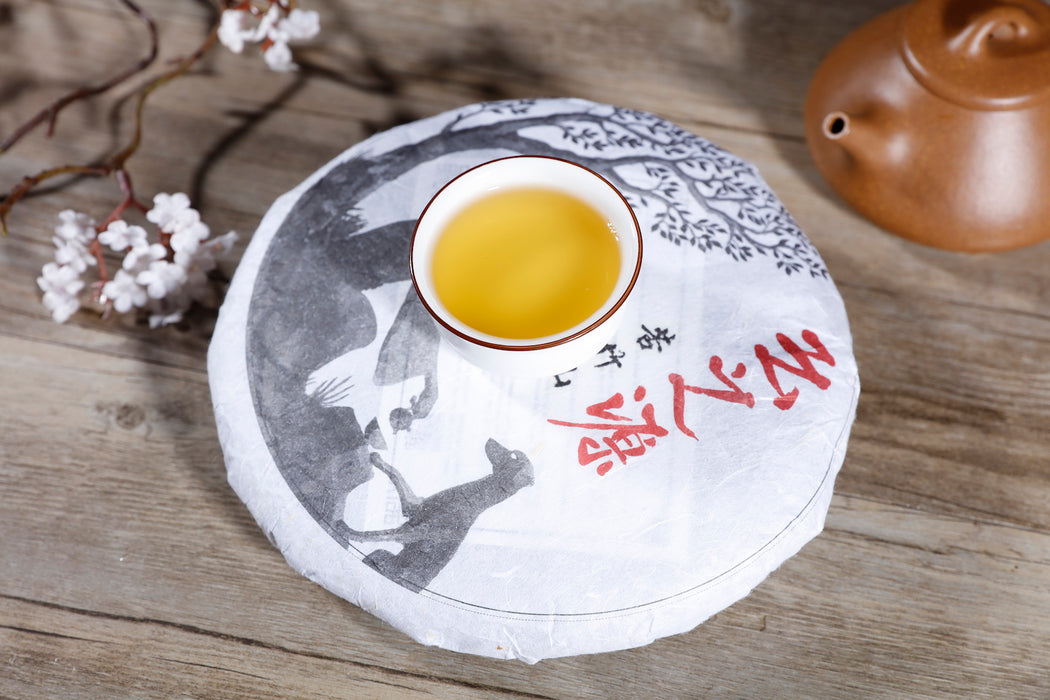 2018 Yunnan Sourcing "Ku Zhu Shan" Raw Pu-erh Tea Cake