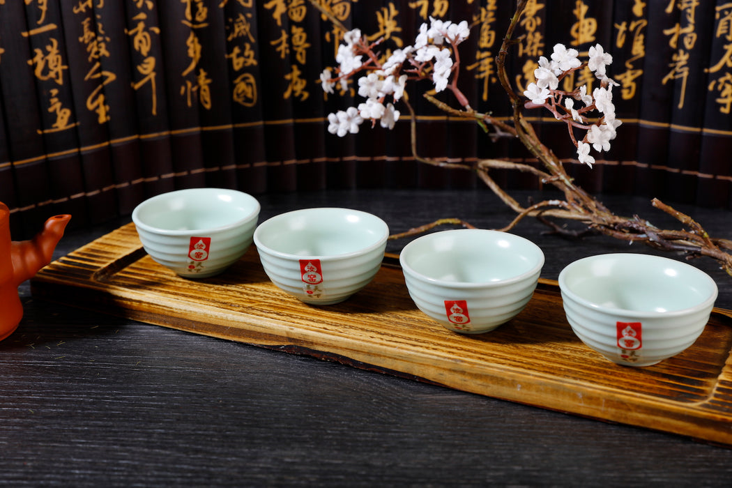 Ru Yao Celadon "Concentric" Set of 4 Cups * 50ml each