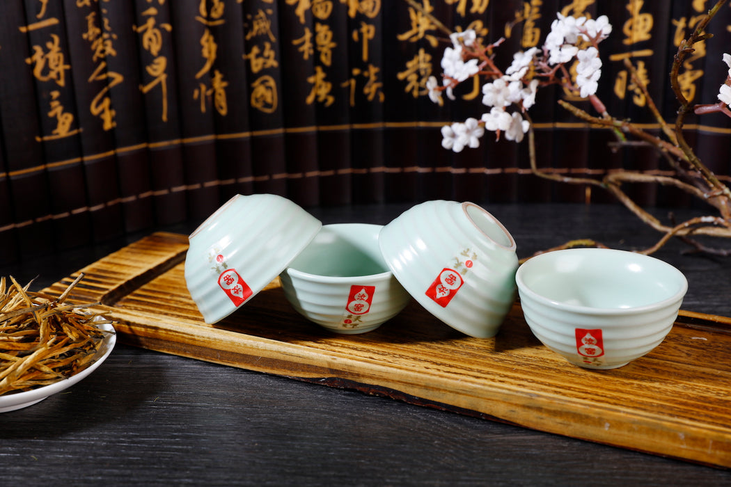 Ru Yao Celadon "Concentric" Set of 4 Cups * 50ml each