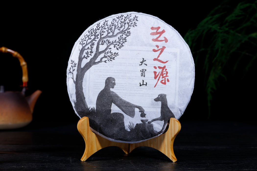 2018 Yunnan Sourcing "Da Mao Shan" Raw Pu-erh Tea Cake