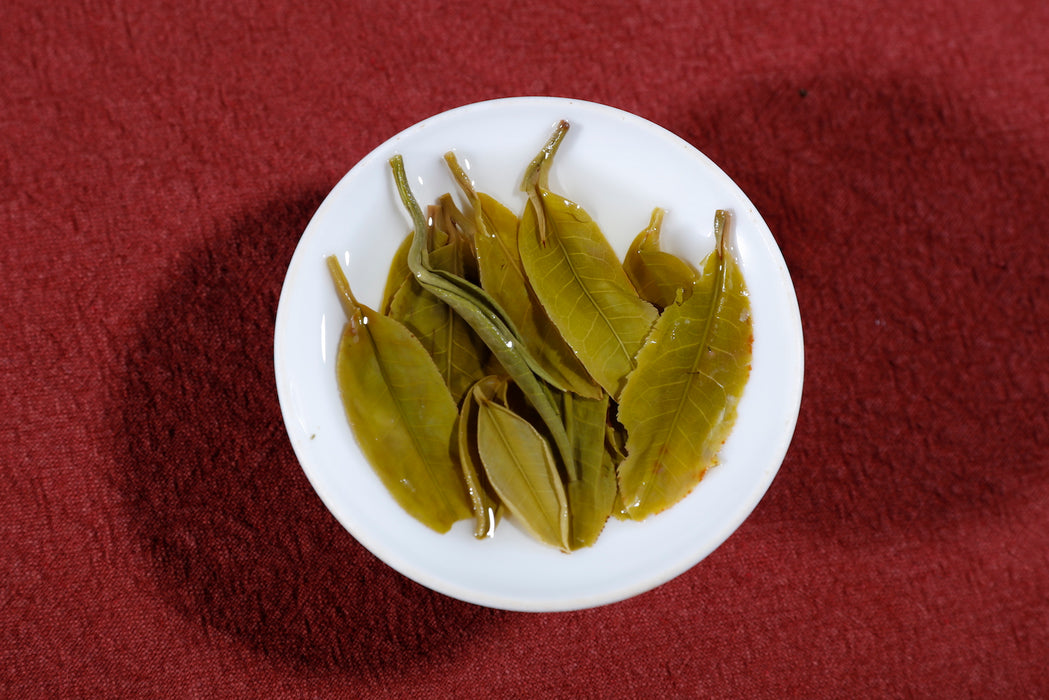2018 Yunnan Sourcing "San Ceng Yun" Raw Pu-erh Tea Cake
