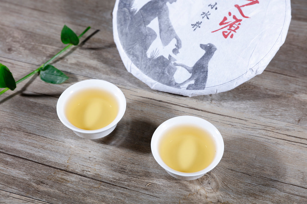 2018 Yunnan Sourcing "Xiao Shui Jing" Raw Pu-erh Tea Cake