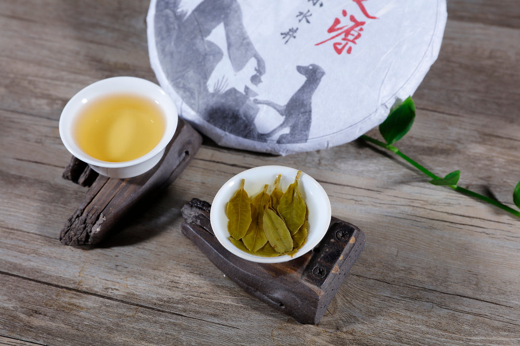 2018 Yunnan Sourcing "Xiao Shui Jing" Raw Pu-erh Tea Cake