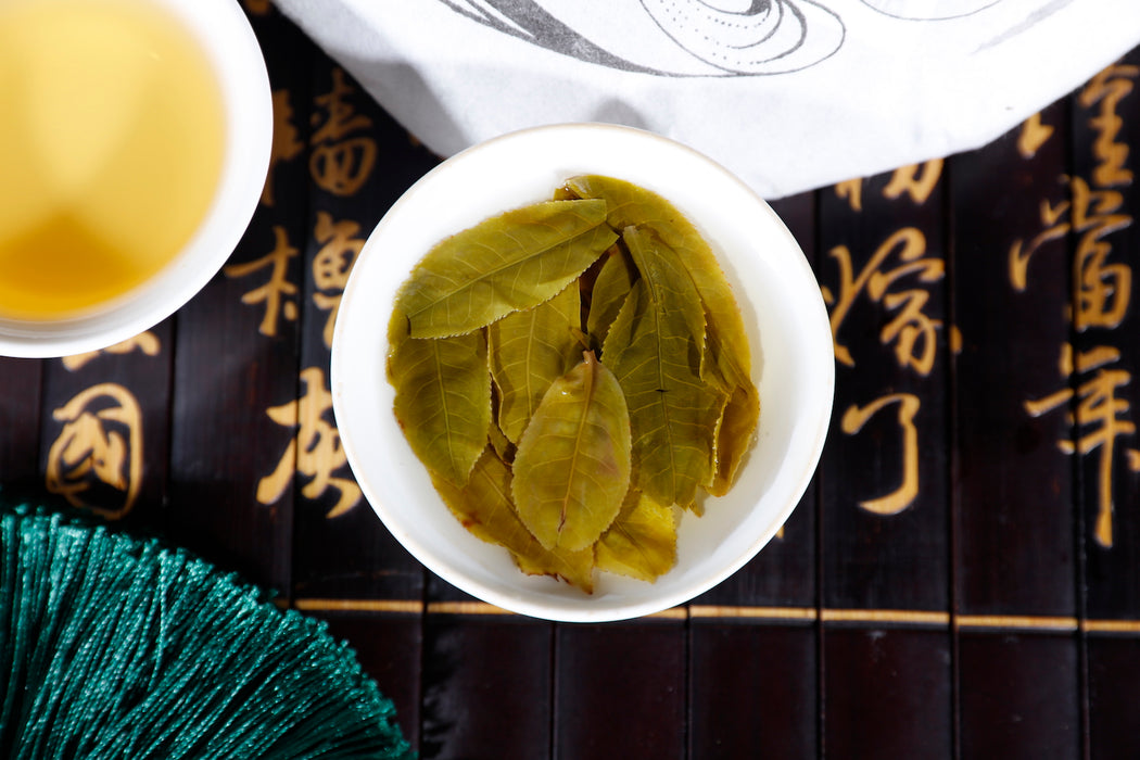 2018 Yunnan Sourcing "Bang Dong Village" Raw Pu-erh Tea Cake
