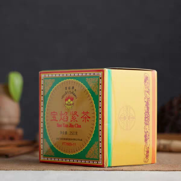 2011 Xiaguan FT "Mushroom Tuo" Raw Pu-erh Tea Tuo in Box