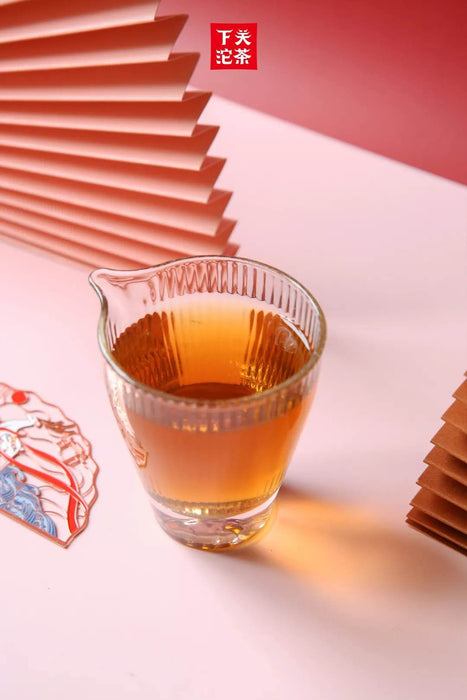 2020 Xiaguan "Hong Cha" Feng Qing Black Tea