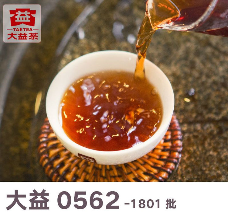 2018 Menghai Tea Factory "0562" Ripe Pu-erh Tea Cake