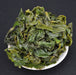 "Imperial Jin Guan Yin" AAA Grade Anxi Oolong Tea * Autumn 2017 - Yunnan Sourcing Tea Shop